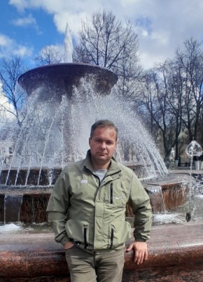 Витя из Яранска 45 лет