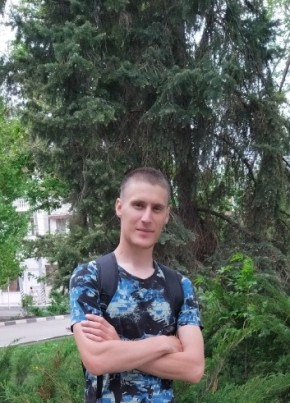 Савин Глеб, 21, Россия, Энгельс