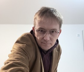 Narkis, 39, Yekaterinburg