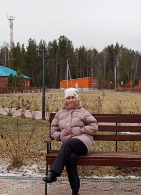 Марина, 41, Россия, Артёмовский