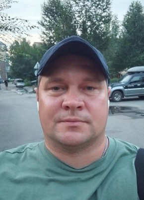 Дмитрий из Новосибирска 35 лет