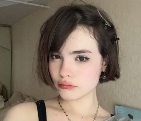 Marina, 22, Tomsk