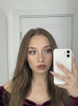 Милана - Киселевск
