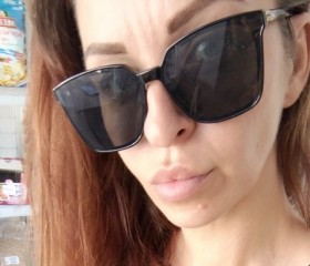 Ekaterina, 41, Nha Trang