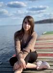 Эльвина, 23 года, Казань