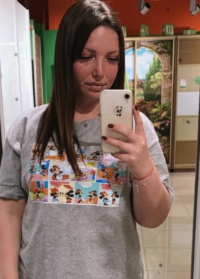 Кристина, 29, Россия, Сарапул