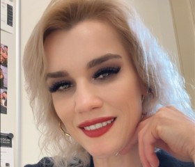 Svitlaná, 45, Brno