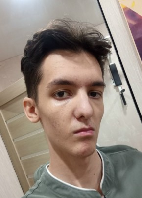 Захар из Челябинска 20 лет