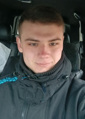 Сергей, 18, Россия, Мценск