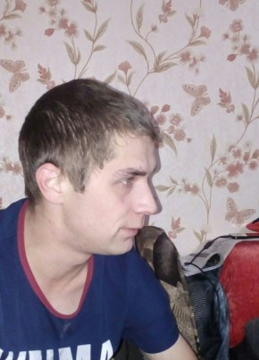 Денис, 33, Россия, Куйбышев