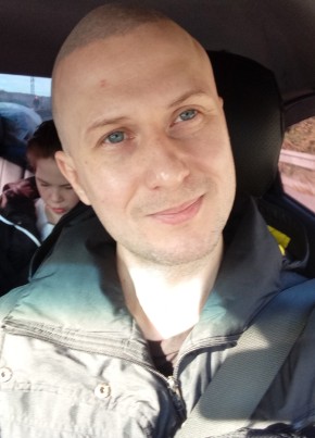 Константин