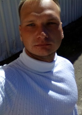 Алексей, 31, Россия, Магадан