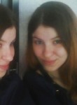Наталья, 26 лет, Кострома
