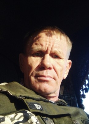 Николай
