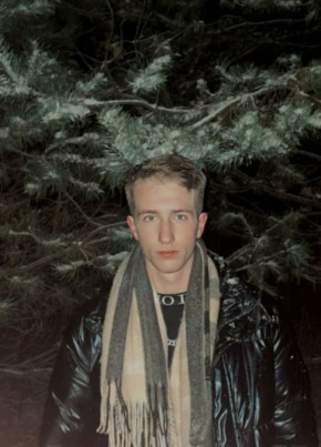 Bohdan из Cheb 23 года