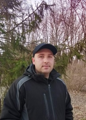 Михаил из Москвы 26 лет