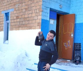 Евгений, 31 год, Междуреченск