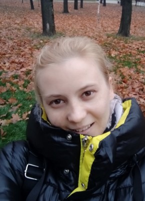Валентина, 33, Россия, Хотьково