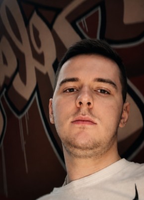 Даниил из Алексина 25 лет