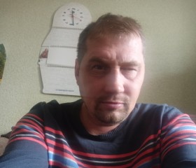 Женя, 49 лет, Егорьевск