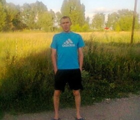 Руслан, 44 года, Ульяновск