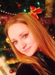 Дарья, 28 лет, Южно-Сахалинск