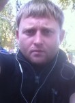 Ярослав, 33 года, Краматорськ