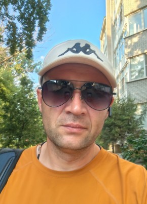 Павел из Таганрога 39 лет