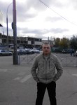 Мирослав, 32 года, Москва