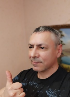 Игорь, 46, Россия, Невинномысск