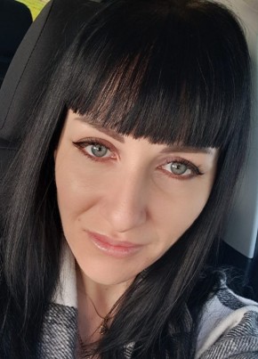 Svetlana, 35, Russia, Tatsinskiy