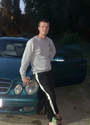 Александр