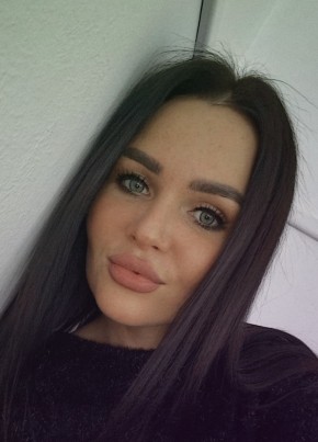 Алина из Нового Уренгоя 35 лет