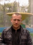Анатолий, 46 лет, Антрацит