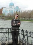 Иван, 33 года, Қарағанды