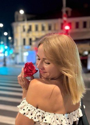 Алена из Москвы 35 лет