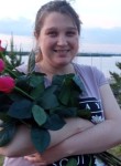 Яна, 31 год, Хабаровск