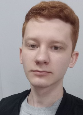 Антон, 24, Россия, Нижний Новгород