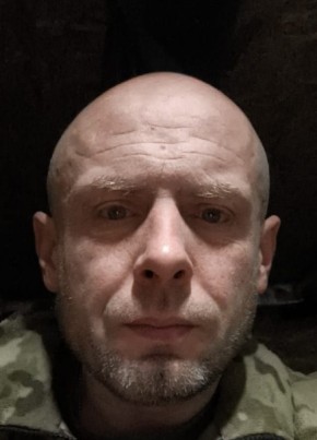 Виктор