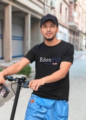 Zhk, 23, Algeria, Constantine