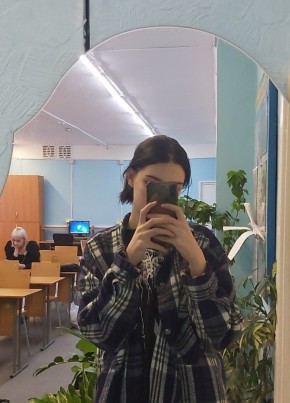 Настя, 22, Россия, Новосибирск