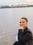 Лена, 41 год, Воронеж