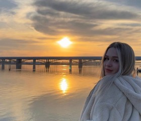 Валерия, 21 год, Новосибирск