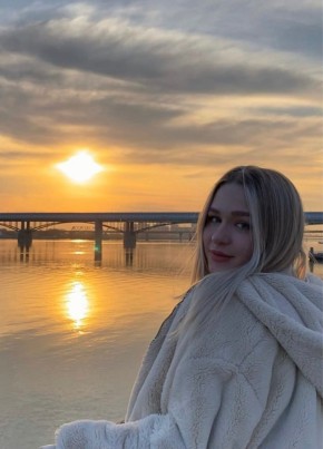 Валерия, 20, Россия, Новосибирск
