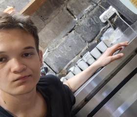 Aydar, 23, Petropavlovsk