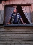 Вадим, 54 года, Пермь