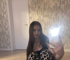 Stefa, 24, Yekaterinburg