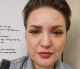 Ариана, 39 лет, Москва