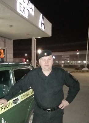 Алексей. из Москвы 52 года
