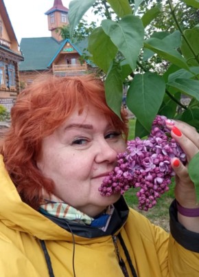 Натали, 59, Россия, Екатеринбург